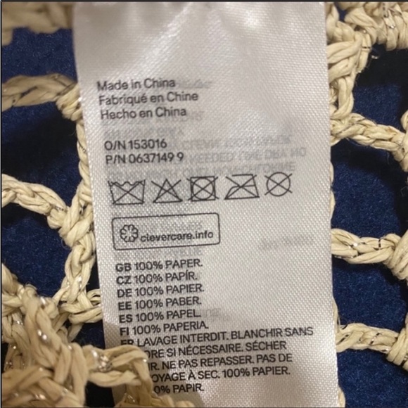 NWT H&M Net Summer Bag - Beige - Picture 6 of 6